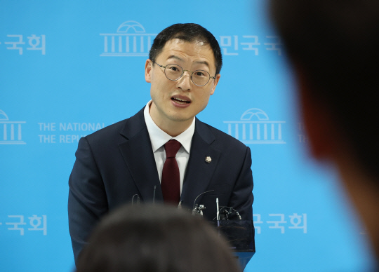 김상욱 국민의힘 의원. [연합뉴스]